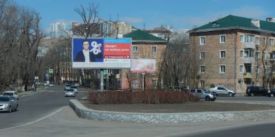 нажмите чтобы открыть в полном размере
